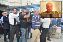 بالصور: تشييع جثمان الدكتور فوزي يوسف الأسمر بمدينة اللد 